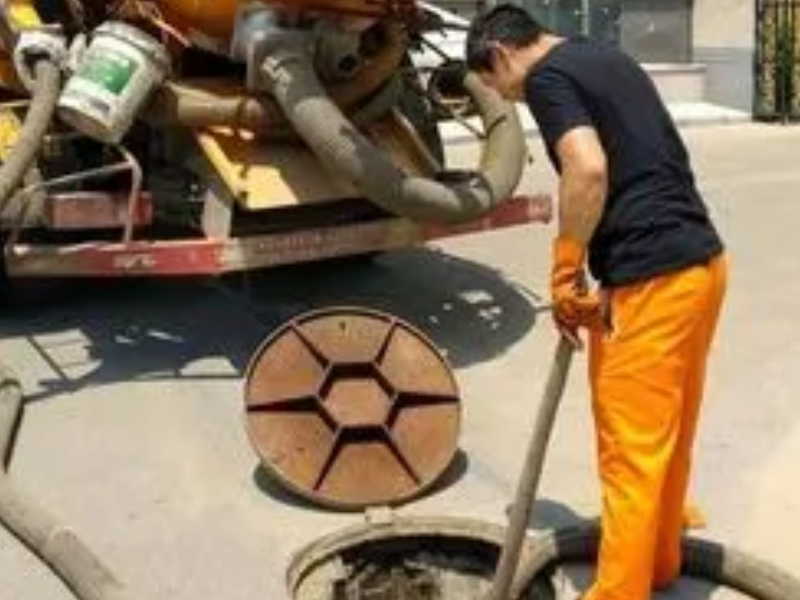 东丽空港清理化粪池电话欢迎咨询