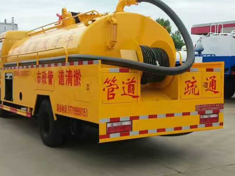 天津东丽区清理化粪池 清洗市政管道 抽粪 抽泥浆
