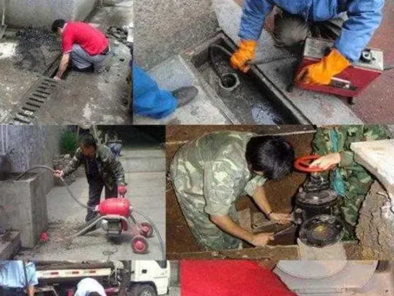 天津东丽区化粪池清理 清洗市政管道 管道疏通