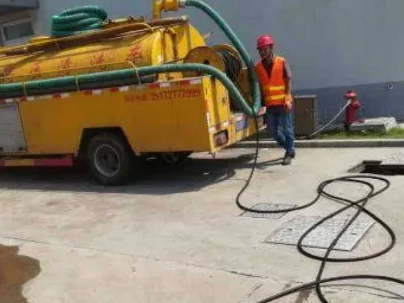 清理化粪池 东丽区环卫抽粪……管道清洗 疏通