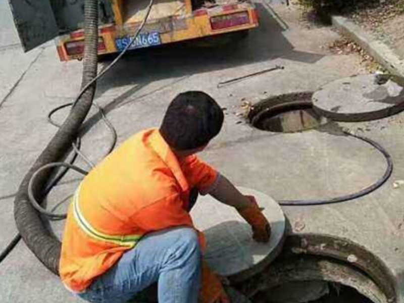 天津东丽区化粪池清理……清洗市政管道清淤 抽粪 疏通下水道
