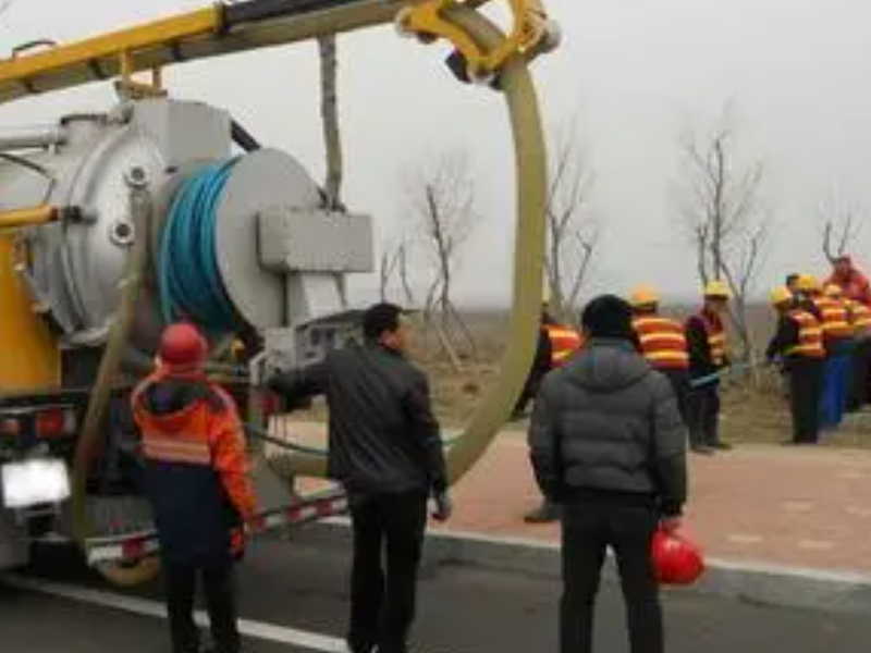 天津东丽区24小时专业管道疏通行业领先