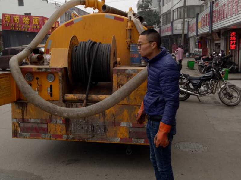 东丽津塘路专业疏通下水道改独立下水