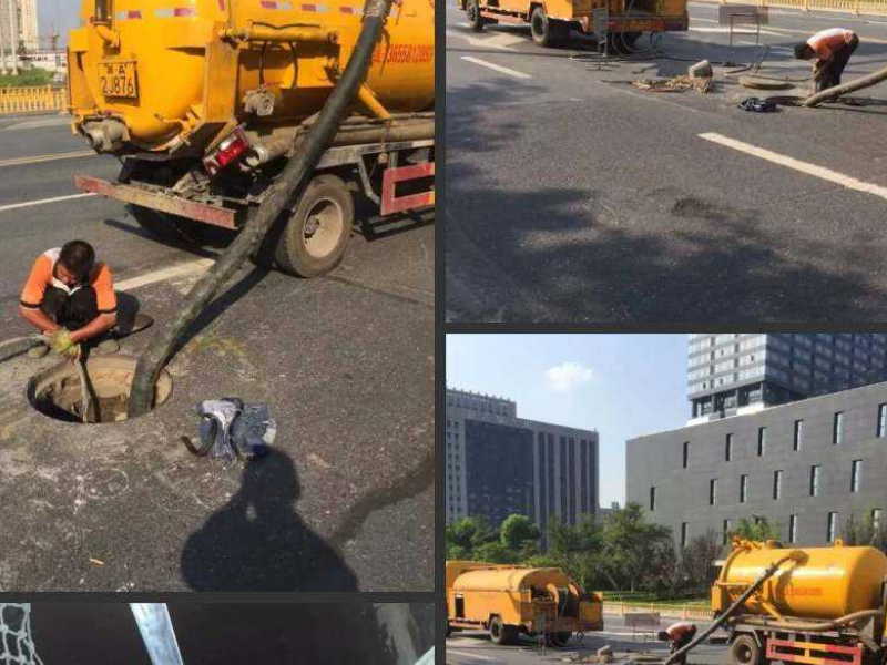 东丽疏通下水道服务