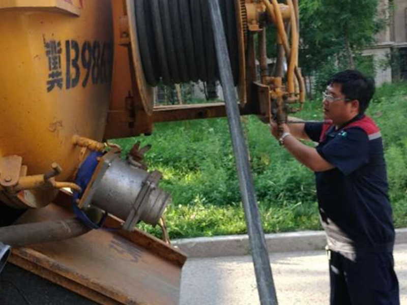 清理化粪池 东丽区管道清洗等候粪