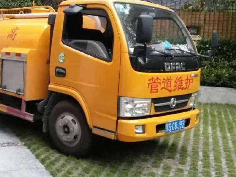 东丽区疏通下水道……清理化粪池 抽粪