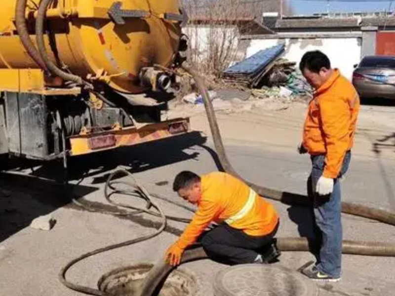 东丽正规马桶疏通
