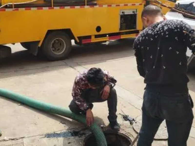 东丽区管道疏通清理化粪池４００—１５６６—２００