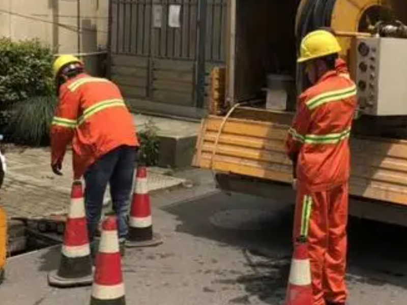 东丽华明镇疏通排水管污水管 单位下水道疏通抽污水