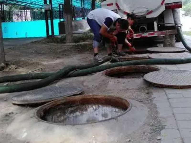 东丽区利津路专业下水道疏通、改独立下水、清洗管道